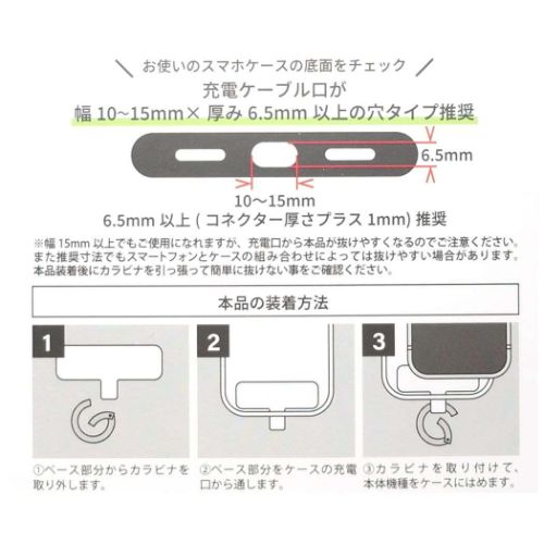 セサミストリート ホールドリング マルチリングプラス ビッグバード