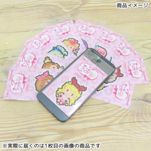 オールアイカツ！ ピクセルアートステッカー ダイカットシール