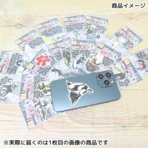 ダイカットシール 透明素材ステッカー Gantry Rat バンクシー BRANDALISED ゼネラルステッカー デコステッカー