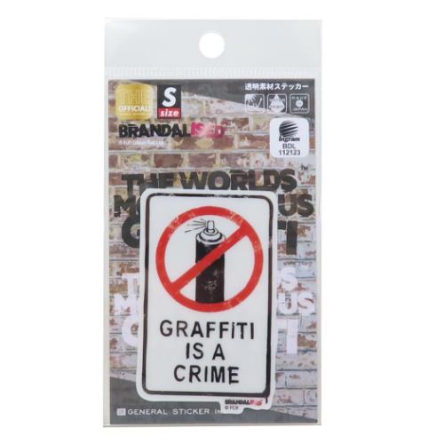 �����f�ރX�e�b�J�[ �o���N�V�[ BRANDALISED �_�C�J�b�g�V�[�� �[�l�����X�e�b�J�[ Graffiti is A Crime