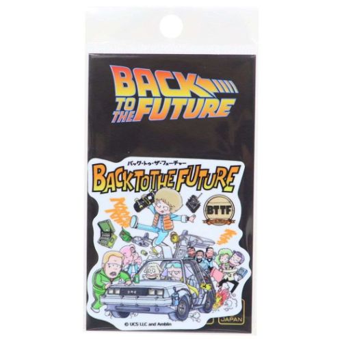 ダイカットシール バックトゥザフューチャー ダイカットステッカー ビニールステッカー イラスト BTTF ゼネラルステッカー : gs-btf-006  : キャラクターのシネマコレクション - 通販 - Yahoo!ショッピング