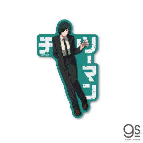 チェンソーマン ステッカー 姫野 キス魔出没注意 チェンソーマン アテンションステッカーコレクション キス魔出没注意