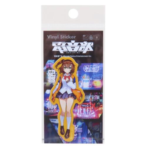 ダイカットシール 電音部 ダイカットステッカー アキバエリア 日高 零奈 耐水耐光 デコステッカー キャラクター