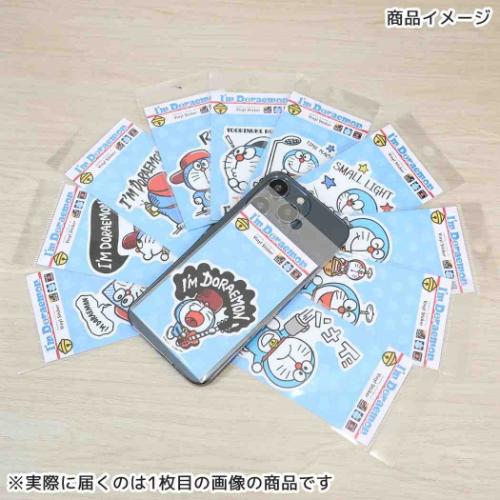 ダイカットシール ダイカットビニールステッカー アイムドラえもん