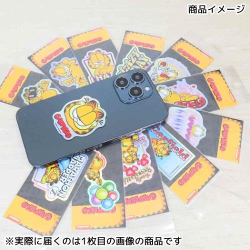 ホログラムミニステッカー ダイカットシール ガーフィールド ひとやすみ ゼネラルステッカー 耐水耐光 デコステッカー