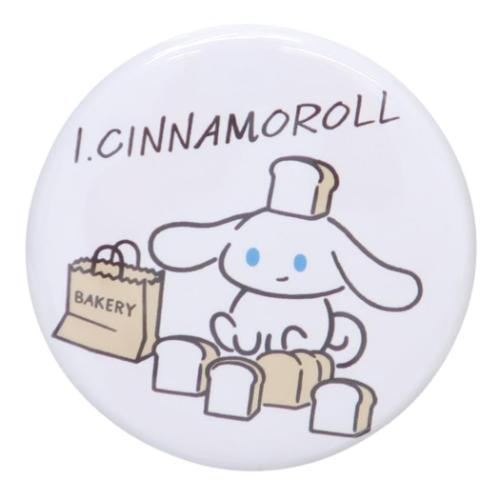 シナモロール サンリオ キャラクター 缶バッジ 44mm缶バッジ 食パン