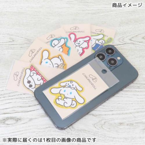 クリアミニステッカー ダイカットシール アイシナモロール ピクニック