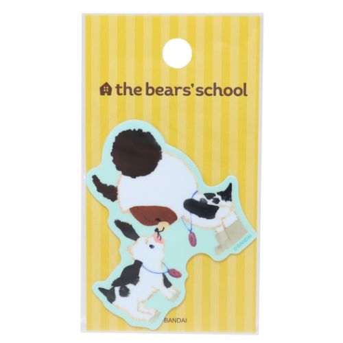 くまのがっこう 絵本キャラクター ビニールシール ダイカットミニステッカー ジャッキー＆ミルク03 水色