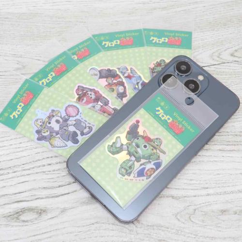 ケロロ軍曹 キャラクター ダイカットシール ホログラムステッカー ドロロロボ