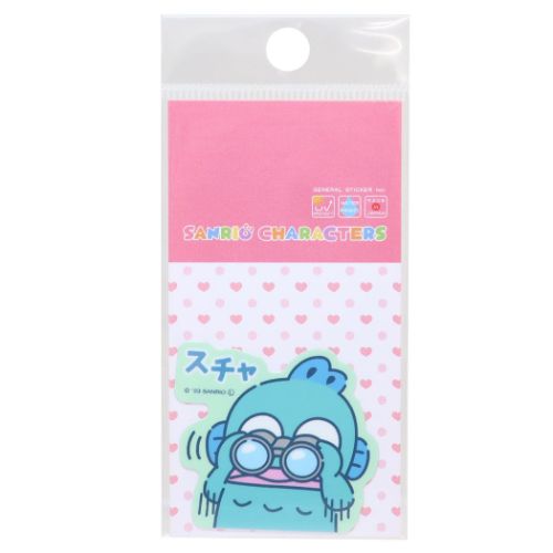 ハンギョドン キャラクター ビニールシール ダイカットミニステッカー 推し活 スチャ サンリオ グッズ