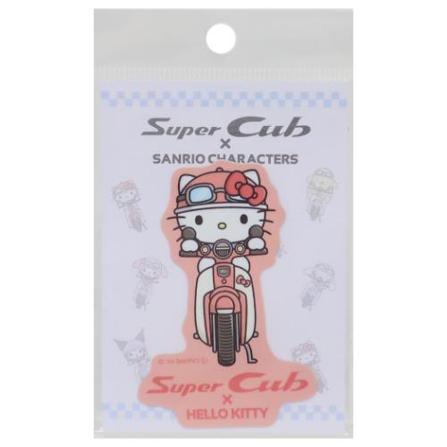 ダイカットシール ビニールステッカー ハローキティ Super Cubx