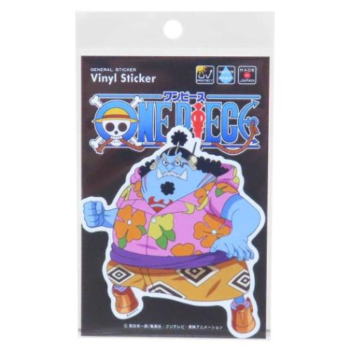 ワンピース エッグヘッド編 ブルック SD(mini) キャラクター