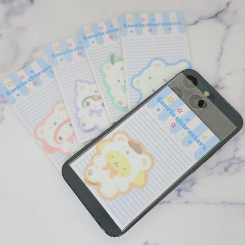 クロミ グッズ ビニールシール キャラクター フワフワスノウ