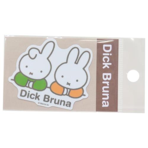 ミッフィー グッズ ダイカットシール 絵本キャラクター ダイカットビニールミニステッカー