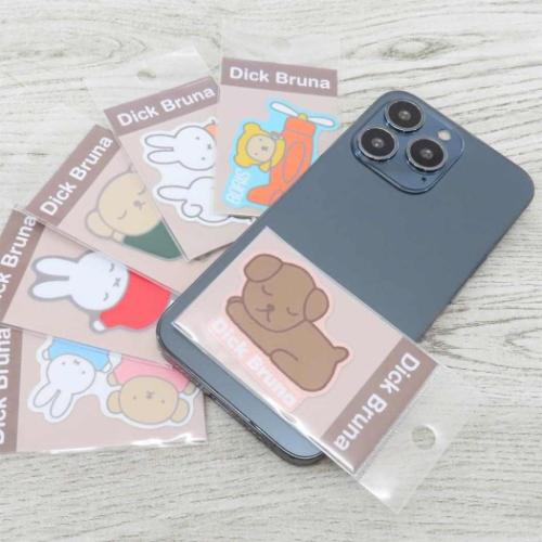 ミッフィー グッズ ダイカットシール 絵本キャラクター ダイカットビニールミニステッカー