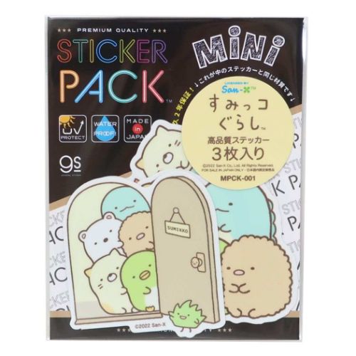 すみっコぐらし ミニシール ステッカーパックミニ3枚入り 001