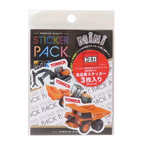 ダイカットシール ステッカーパックミニ 日立建機セット トミカ TOMICA