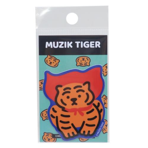 ダイカットシール MUZIK TIGER ムジークタイガー ダイカットミニステッカー ヒーロー 耐水耐光 デコステッカー