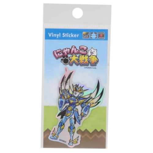 キャラクターステッカー ホログラムステッカー 究極戦士コズミック