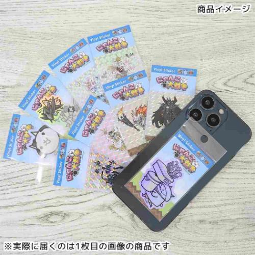 にゃんこ大戦争 ダイカットシール ホログラムキラキラシール 獄炎鬼