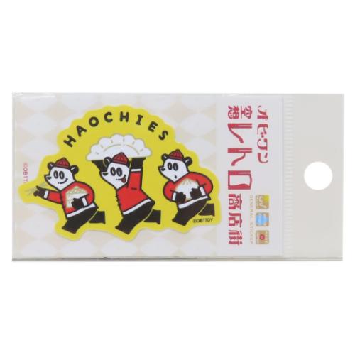 クロス素材ミニステッカー オビワン 空想レトロ商店街 ダイカットシール ゼネラルステッカー HAOCHIES グッズ