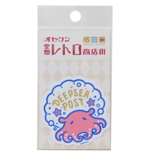 クロス素材ミニステッカー オビワン 空想レトロ商店街 ダイカットシール ゼネラルステッカー DEEPSEA POST グッズ