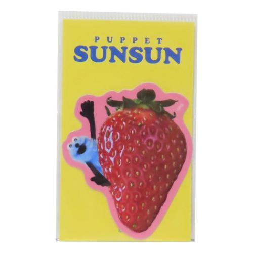 パペットスンスン ダイカットミニステッカー ビニールシール イチゴとスンスン PUPPET SUNSUN キャラクター グッズ