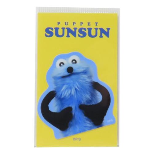 パペットスンスン グッズ ビニールシール PUPPET SUNSUN キャラクター ダイカットミニステッカー ポーズ