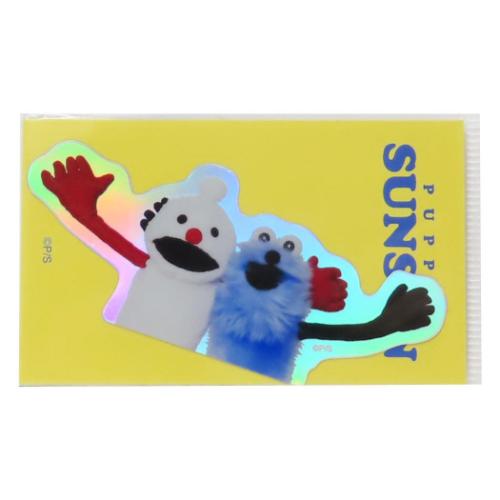 取寄品 Bauhaus バウハウス Ruth consemuller Gobelin 1930 IBH70040