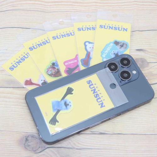 ビニールシール パペットスンスン ダイカットミニステッカー PUPPET SUNSUN ノンノン 耐水耐光 デコステッカー キャラクター