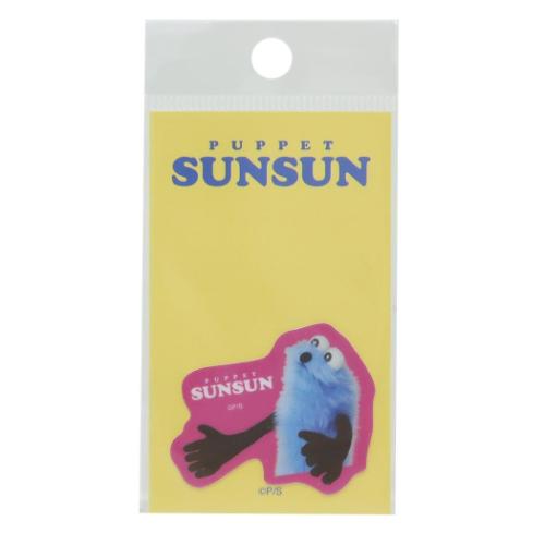 ビニールシール パペットスンスン ダイカットミニステッカー PUPPET SUNSUN スンスン ロゴ 耐水耐光 デコステッカー
