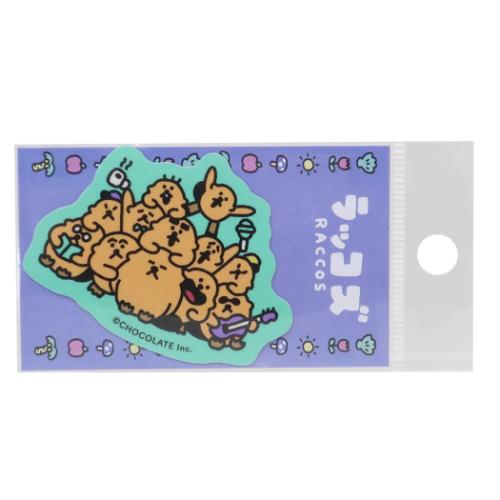 ダイカットミニステッカー ラッコズ ビニールシール ゼネラルステッカー 集合 グッズ
