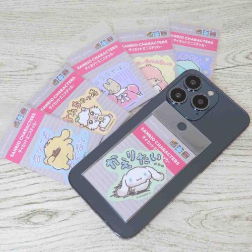 ポムポムプリン ダイカットシール ミニステッカー がんばれないサンリオキャラクターズ なにもしたくない サンリオ ゼネラルステッカー 耐水耐光