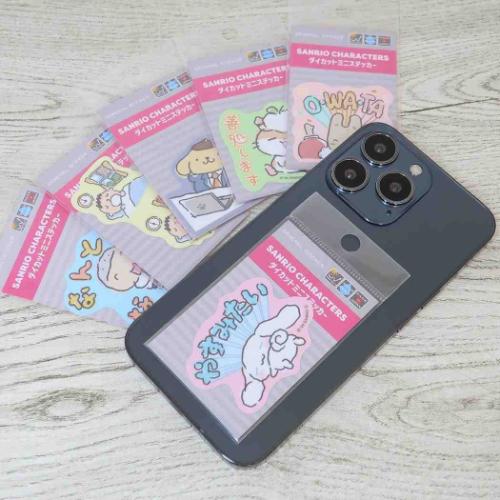 ダイカットシール コロコロクリリン ミニステッカー サンリオ がんばれないサンリオキャラクターズ 善処します 耐水耐光 デコステッカー