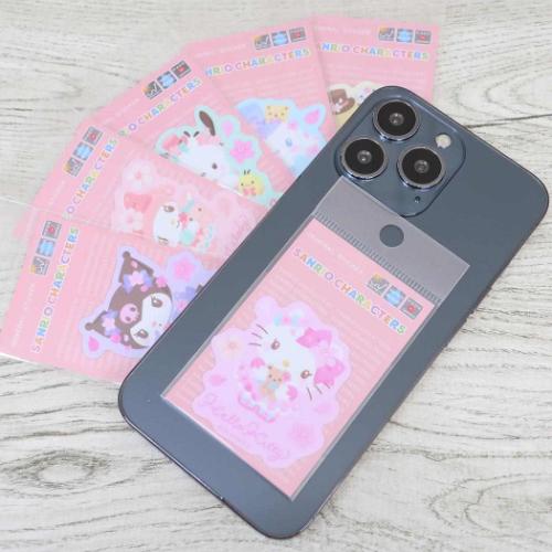 ポムポムプリン ミニステッカー ダイカットシール キラキラ桜 サンリオ キャラクター
