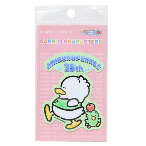 キャラクターステッカー あひるのペックル ダイカットステッカー サンリオ 35th おさんぽ デコシール 耐水耐光