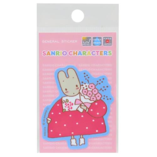 ビニールシール マロンクリーム ダイカットミニステッカー サンリオ ゼネラルステッカー