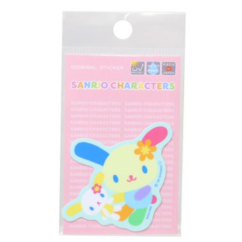 ビニールシール ウサハナ ダイカット ミニステッカー なかよし サンリオ
