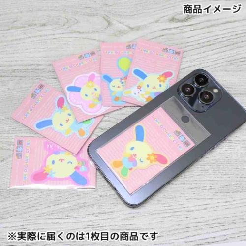 ダイカット ミニステッカー ウサハナ ビニールシール サンリオ ゼネラルステッカー 風船