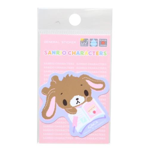 ビニールシール シュガーバニーズ ダイカット ミニステッカー サンリオ くろうさ DECOシール 耐光 耐水 日本製 キャラクター
