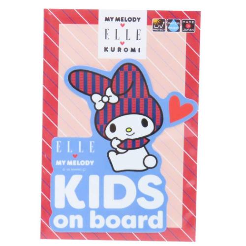 車用ステッカー ビッグシール サンリオ ELLExマイメロディ&クロミ KIDS on board マイメロディ ゼネラルステッカー カー用品 耐光 耐水 セーフティステッカー