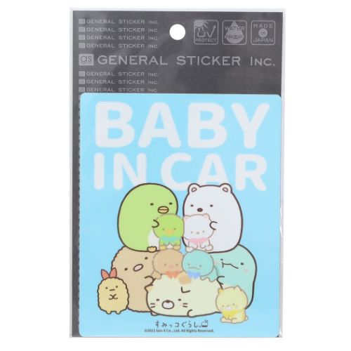 すみっコぐらし キャラクター ビッグシール 車用ステッカー BABY IN CAR サンエックス