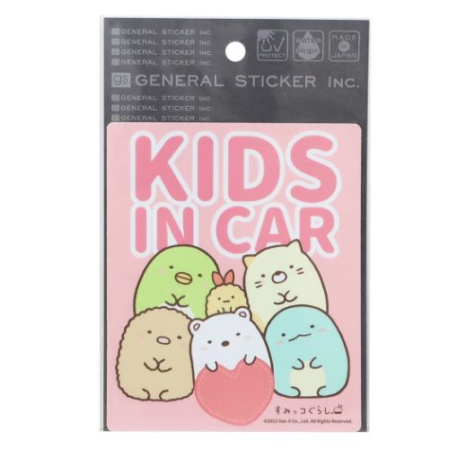 ビッグシール 車用ステッカー KIDS IN CAR すみっコぐらし