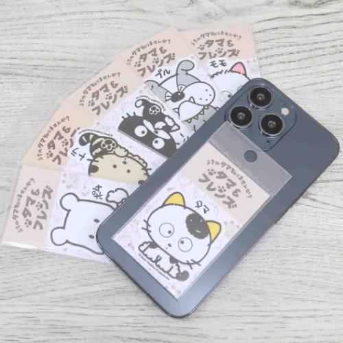 タマ＆フレンズ キャラクター ビニールシール ダイカットミニステッカー タマ