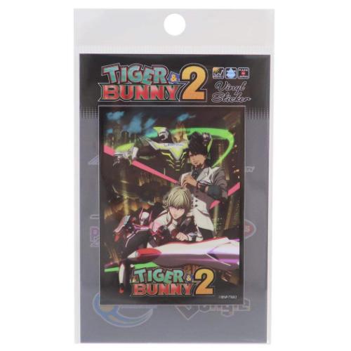 �_�C�J�b�g�V�[�� TIGER��BUNNY2 �_�C�J�b�g�X�e�b�J�[ �p�[�g1�L�[�r�W���A�� �ϐ��ό� �f�R�X�e�b�J�[