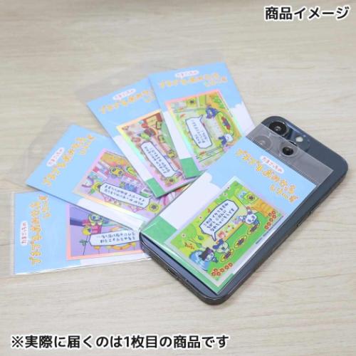 たまごっち キャラクター ダイカットシール ホログラムステッカー たまごっちのプチプチおみせっち アクセサリーやさん