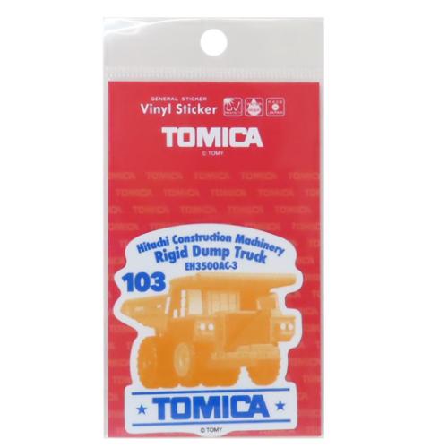 �g�~�J �L�����N�^�[ �_�C�J�b�g�V�[�� �_�C�J�b�g�r�j�[���X�e�b�J�[ �������@ ���W�b�h�_���v �g���b�NEH3500AC-3 TOMICA