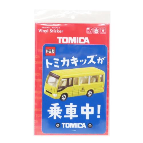 車用ステッカー ダイカットシール トミカキッズ トミカ TOMICA