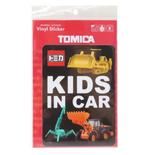 車用ステッカー ダイカットシール TOMICA トミカ KIDS IN CAR ゼネラルステッカー デコシール キャラクター