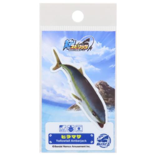 ダイカットステッカー 釣りスピリッツ ダイカットシール ゼネラルステッカー ヒラマサ グッズ